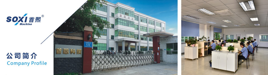 未標(biāo)題-2.jpg